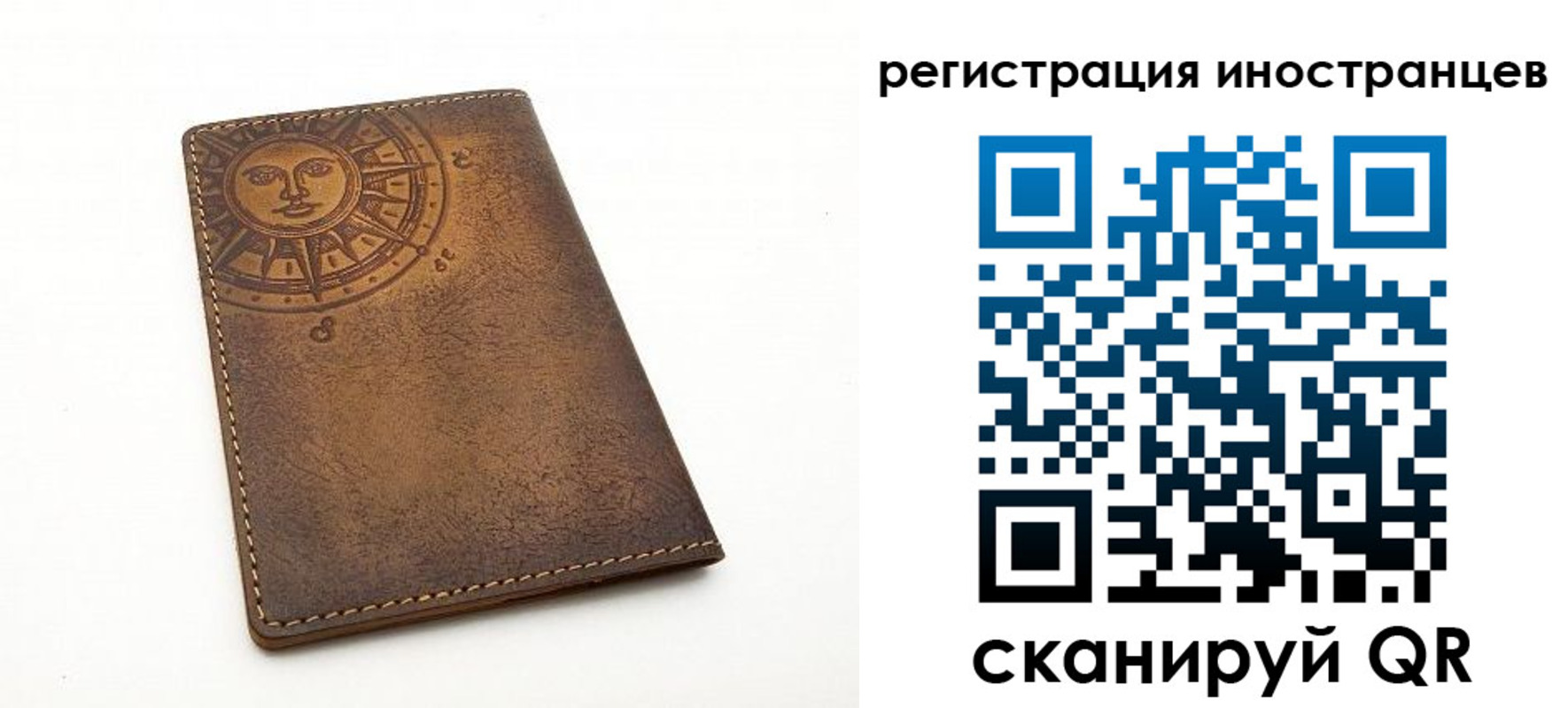 найти адрес прописки в Лобне